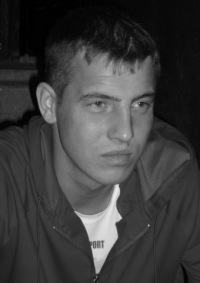 Дмитрий Рябцев, 3 июля 1984, Кемерово, id112314589
