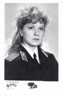 Татьяна Скарбинская, 28 декабря 1967, Саратов, id136618234