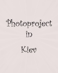 Photoproject Kyev, 1 апреля , Киев, id142080763