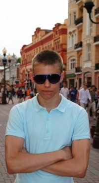 Павел Сергеевич, 1 ноября , Москва, id34523236